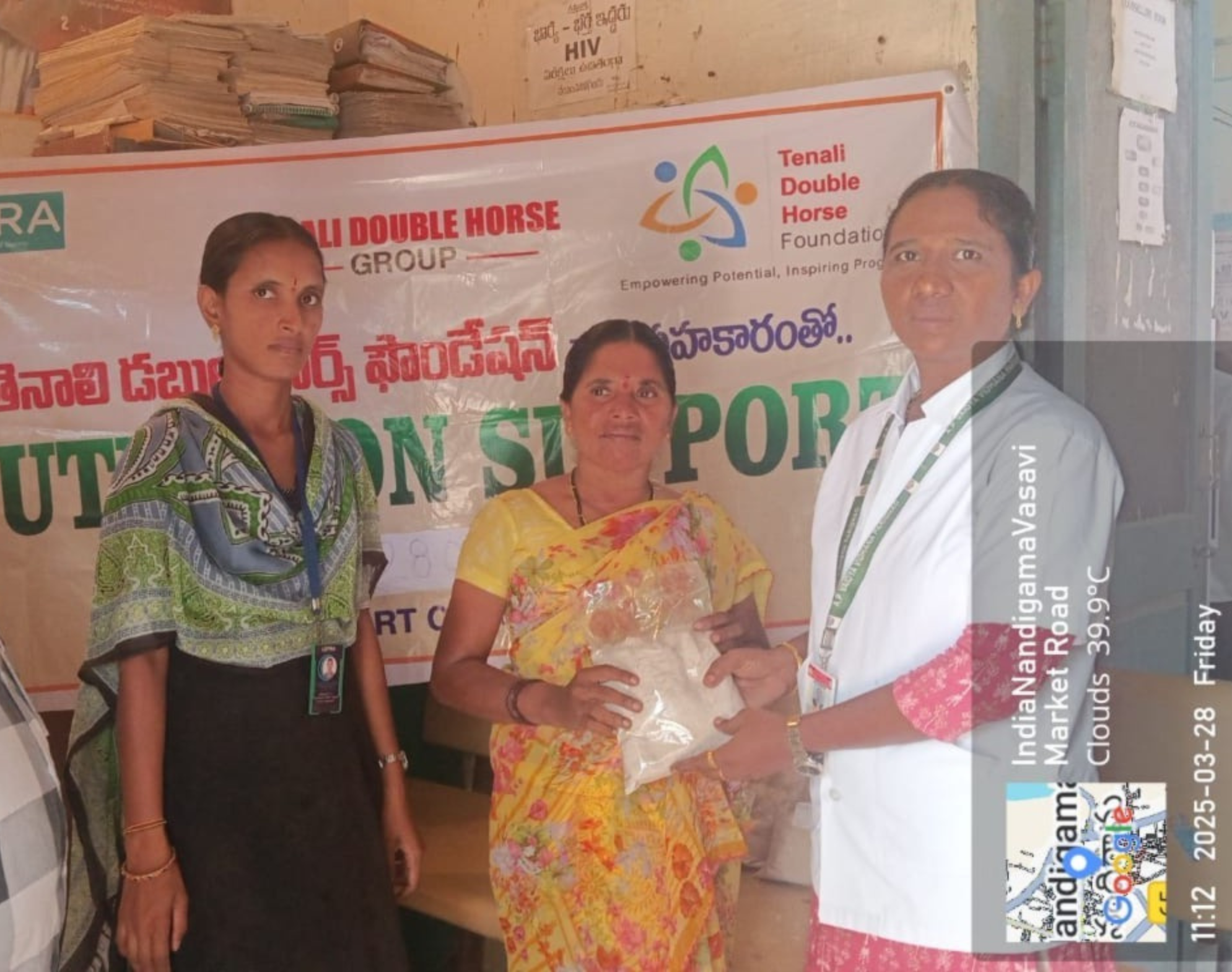 nutrition-distribution-nandigama
